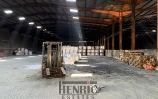 Industrial For Sale in Arandis