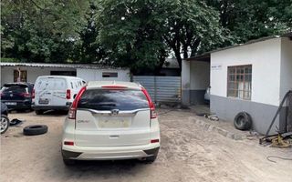 House For Sale in Katima Mulilo