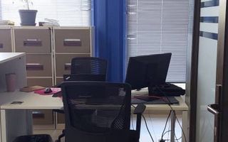 Office / Retail / Mixed Use For Sale in Windhoek Central