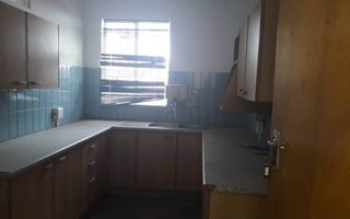 Office / Retail / Mixed Use For Sale in Southern Industrial...