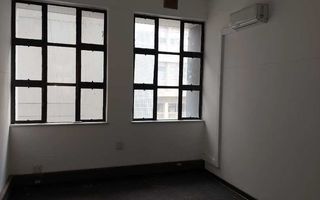 Office / Retail / Mixed Use For Sale in Windhoek Central, Wi...