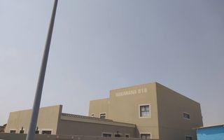 14 Bedroom Apartment/Penthouse For Sale in Swakopmund Centra...