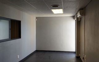 Office / Retail / Mixed Use For Sale in Northern Industrial,...