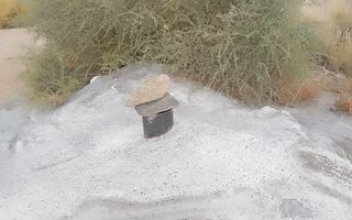 Small Holding / Plot For Sale in Usakos