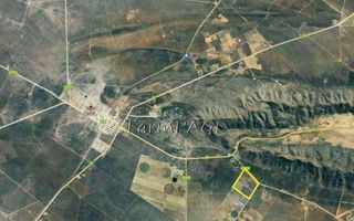 4 Bedroom Small Holding / Plot For Sale in Otavi