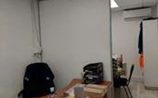 Industrial To Rent in Prosperita, Windhoek