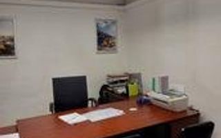 Industrial To Rent in Prosperita, Windhoek