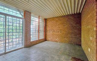 Office / Retail / Mixed Use For Sale in Otjiwarongo