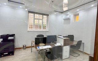 Office / Retail / Mixed Use For Sale in Windhoek Central, Wi...