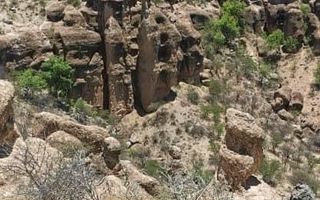 Farm For Sale in Outjo
