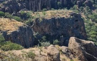 Farm For Sale in Outjo