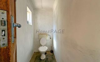 4 Bedroom House For Sale in Otjiwarongo