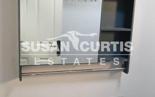 House For Sale in Nkurenkuru