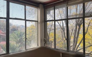 Office / Retail / Mixed Use For Sale in Klein Windhoek, Wind...