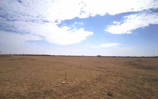 Vacant Land For Sale in Henties Bay