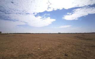 Vacant Land For Sale in Henties Bay