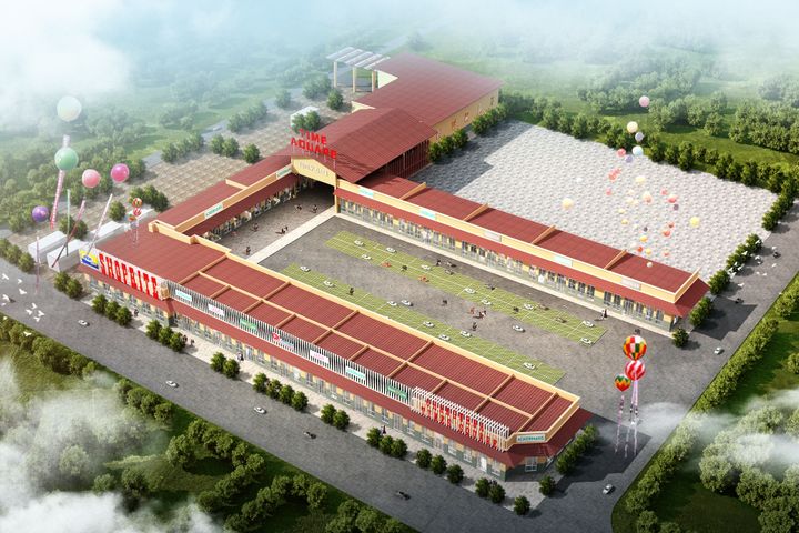 Industrial For Sale in Ohangwena (#64246)