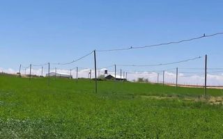 Small Holding / Plot For Sale in Namibia